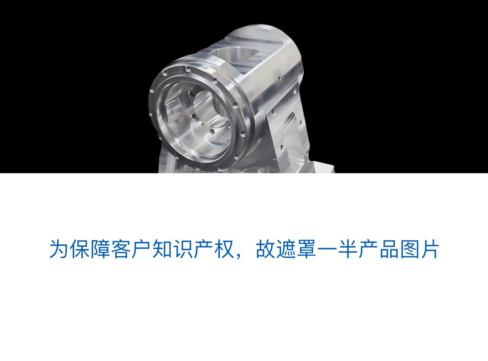 具身智能人形機器人如何用精密零部件“點亮”未來